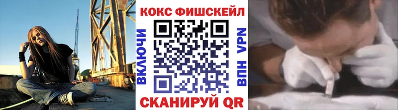 Купить где  Губаха  Кокаин 97% 