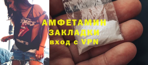 a pvp Касимов