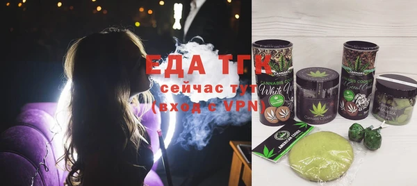 a pvp Касимов