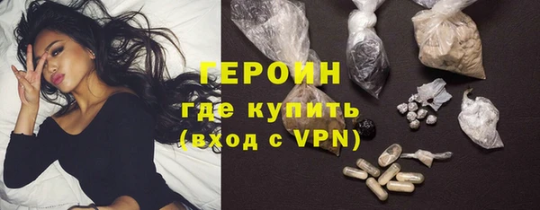 МДМА Карталы