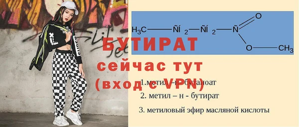 a pvp Касимов
