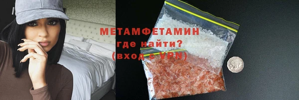 a pvp Касимов