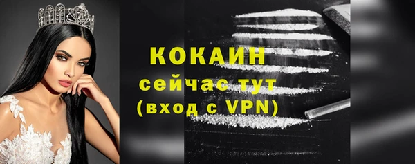 a pvp Касимов