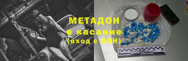 скорость mdpv Карпинск