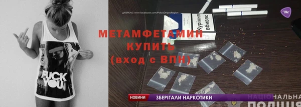 скорость mdpv Карпинск
