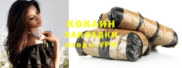 МДМА Карталы