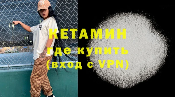 a pvp Касимов