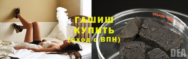 скорость mdpv Карпинск
