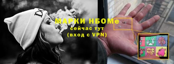 скорость mdpv Карпинск
