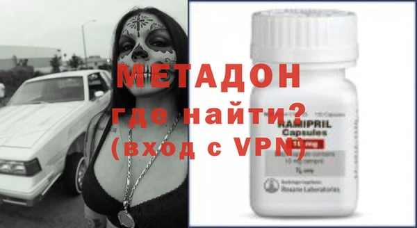 МДМА Карталы