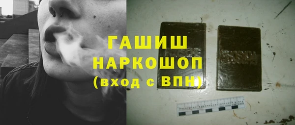 a pvp Касимов