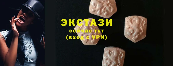 a pvp Касимов