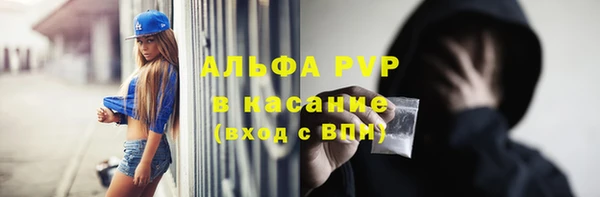 скорость mdpv Карпинск