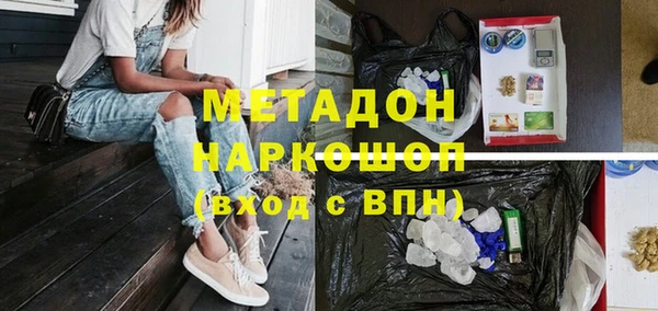 скорость mdpv Карпинск