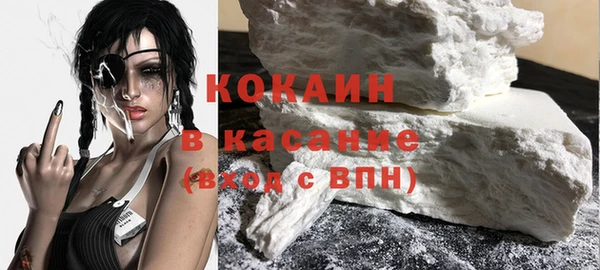 a pvp Касимов
