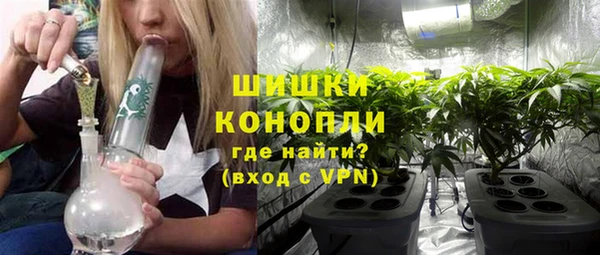 скорость mdpv Карпинск