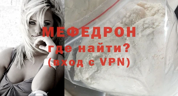 a pvp Касимов