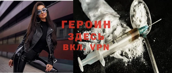 скорость mdpv Карпинск