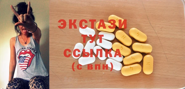 a pvp Касимов