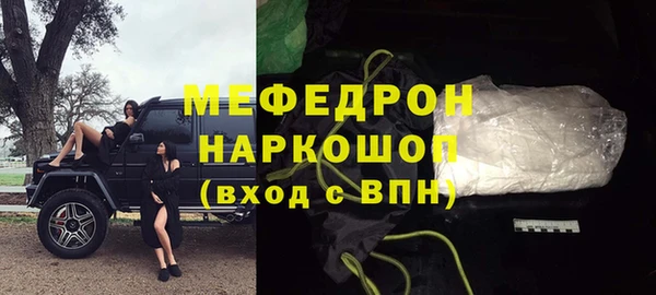 a pvp Касимов