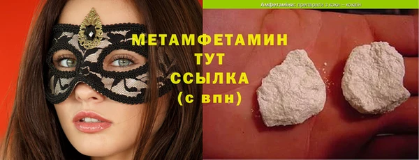 a pvp Касимов